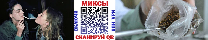 Купить закладки  Макаров  БУТИРАТ 99% 