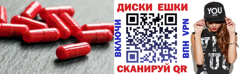 Ecstasy Philipp Plein  Купить где  Макаров 