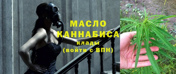амфетамин Верея