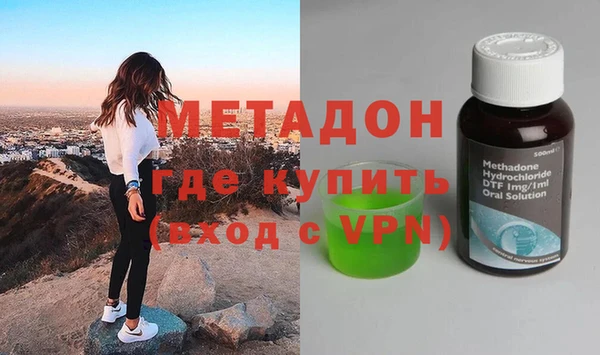 первитин Верхний Тагил