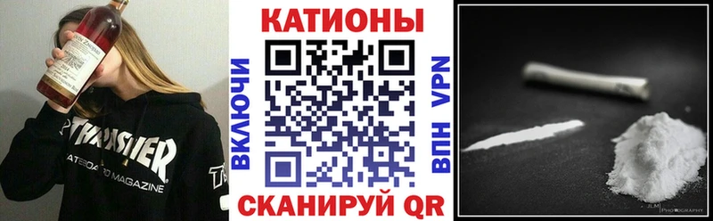 Купить  Макаров  Мефедрон мяу мяу 